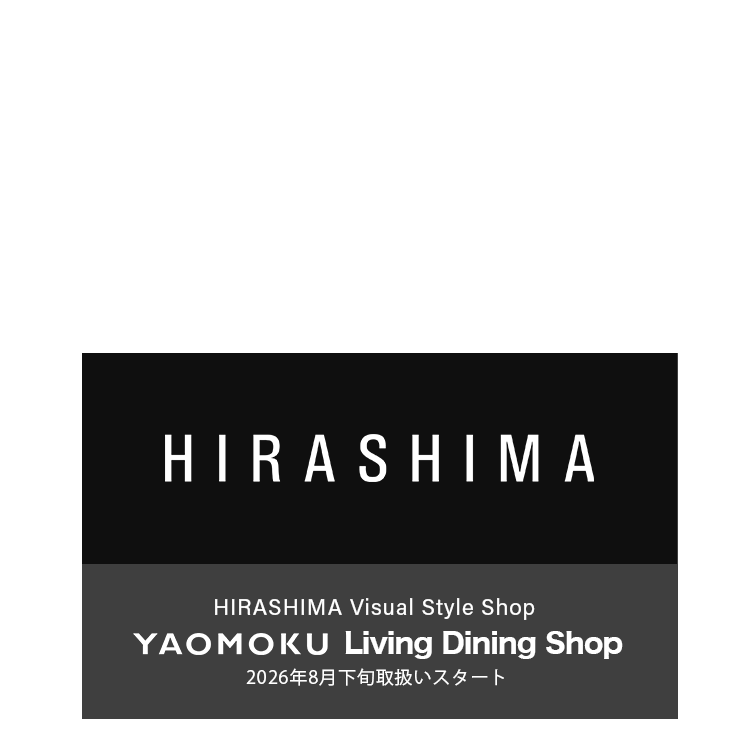 HIRASHIMA